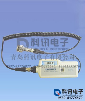 产品：VIB-10c振动测量仪