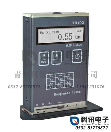 产品：TR100便携式粗糙度仪