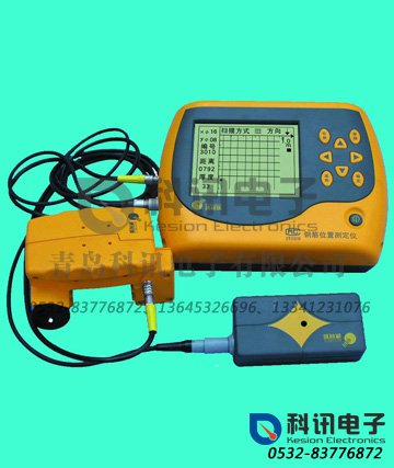 产品：DJGW2A扫描型钢筋位置测定仪