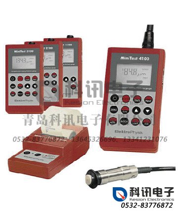 产品：MINITEST 1100-4100高精度涂镀层测厚仪