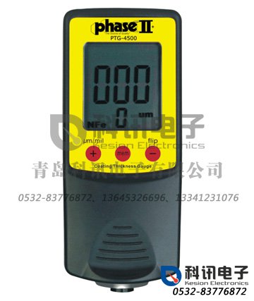 产品：涂层测厚仪PTG-4500