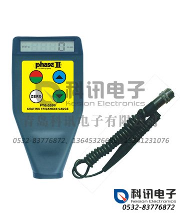 产品：涂层测厚仪PTG-3550