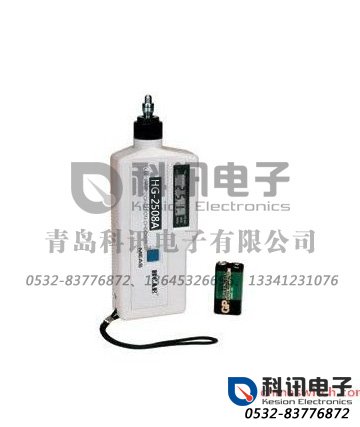产品：袖珍式测振测温仪HG-2508A