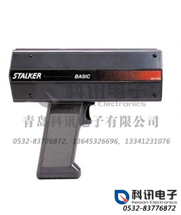产品：手持式雷达测速仪STALKER BASIC 