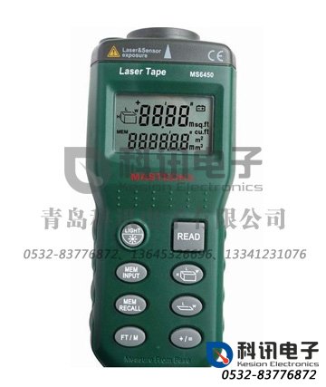 产品：MS6450超声波测距仪