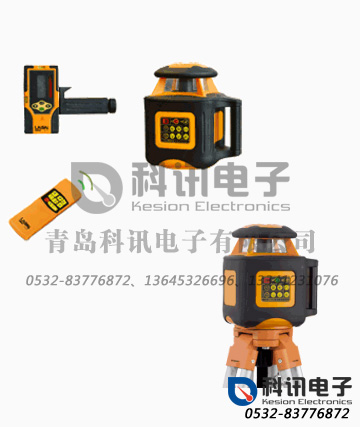 产品：LS521Ⅱ/LSG521Ⅱ电子安平双向激光扫平仪（H-V）