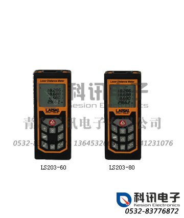 产品：LS203-60/LS203-80手持激光测距仪（1D）