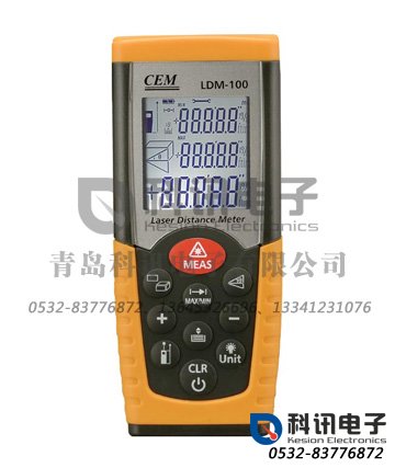产品：LDM-100专业激光测距仪