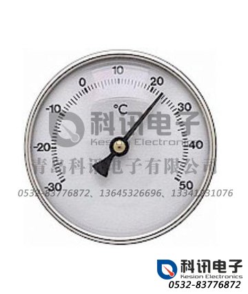 磁性钢板表面温度计T1003