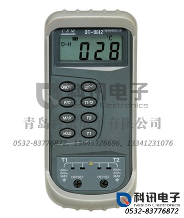 产品：DT-9610B测温仪