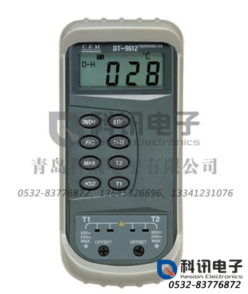 产品：DT-9612测温仪