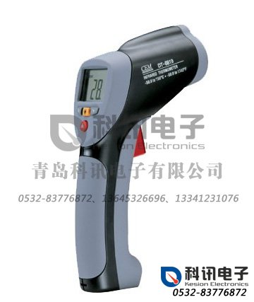 产品：DT-8819（H）非接触式红外线测温仪