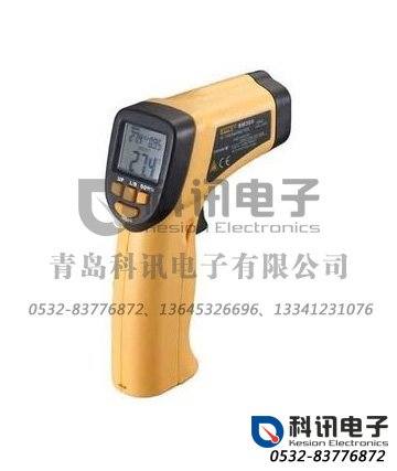 产品：手持式非接触红外线测温仪BM300