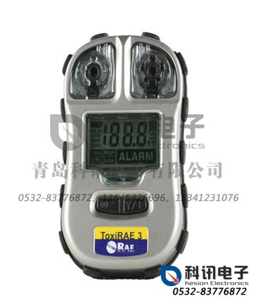 产品：PGM-1700 ToxiRAE 3便携式毒气检测仪