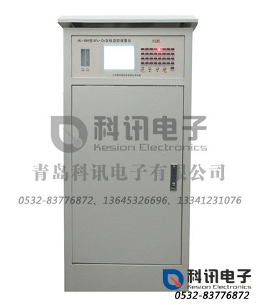 SF6-O2气体在线监控报警仪（远程多点泵吸型）HL-988-C型