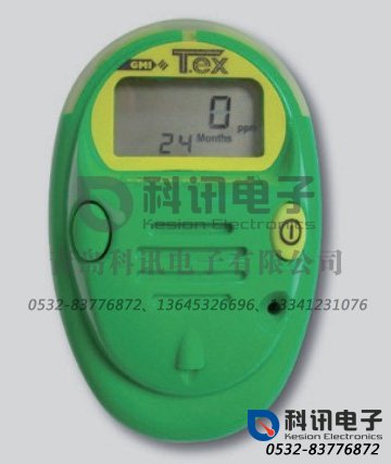产品：气体检测仪T.ex-CO