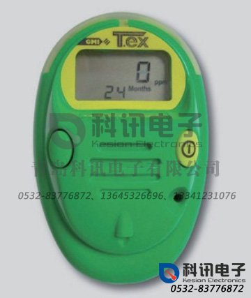 产品：气体检测仪T.exO2