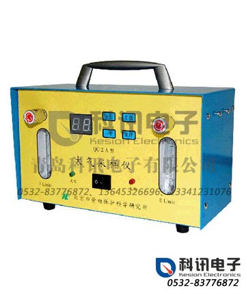 产品：QC-2A双气路大气采样器