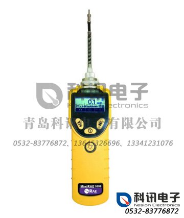 产品：PGM-7320华瑞RAE MiniRAE 3000 特种VOC检测仪