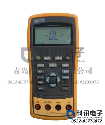 产品：热电阻校验仪ETX-2012/ETX-1812